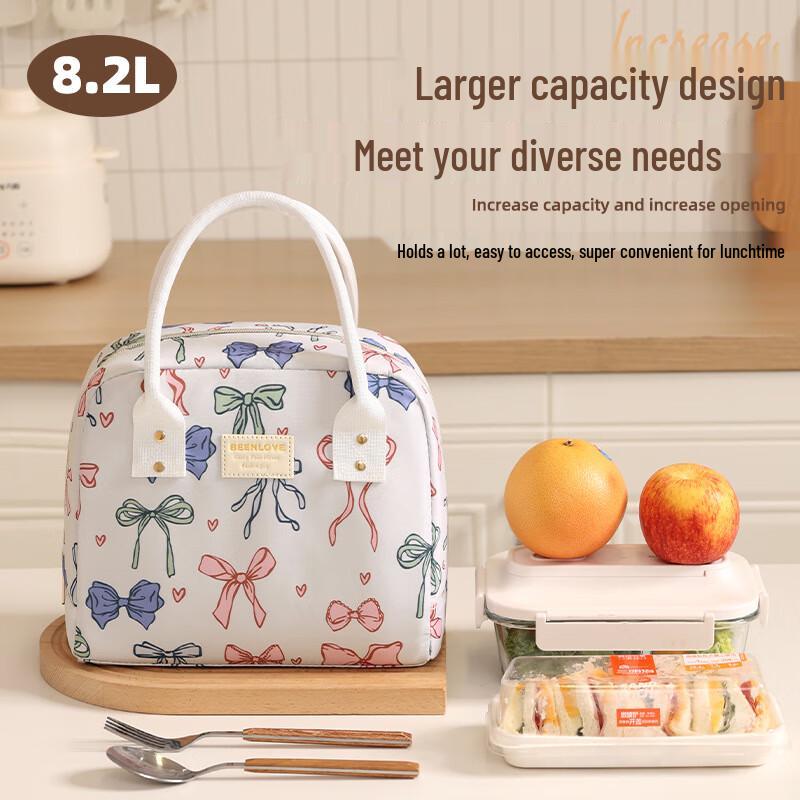 Beilian Insulated Lunch & Picnic Bag