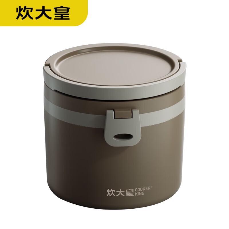 Chui Da Huang 1L 304 Stainless Steel Insulated Lunch Box