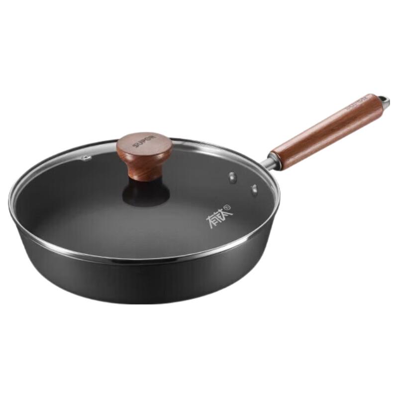 Supor Titanium-Iron Non-Stick Skillet 26cm