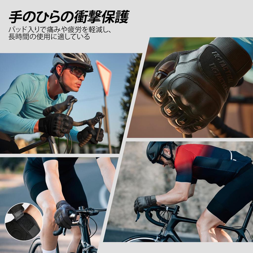 1TG Tactical Motorcycle Airsoft Mesh Tactical Smartphone Protective PET Hard Size XL Gloves, Gloves, Gloves, Compatible, Shell, Non-Slip, Breathable,