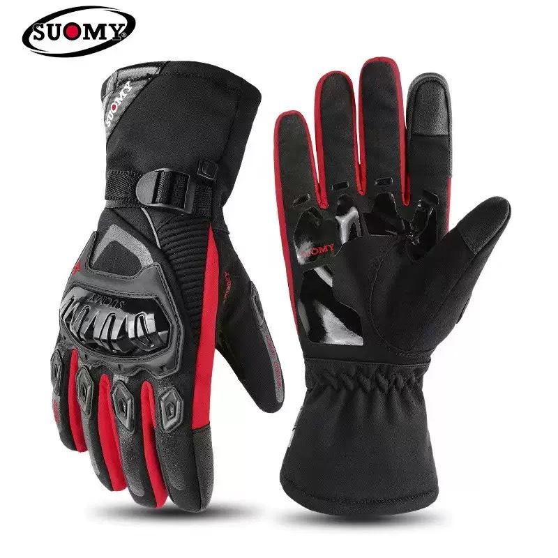 Suomy Waterproof Winter Motorcycle Gloves - Windproof, Touchscreen Compatible, Protective for Men