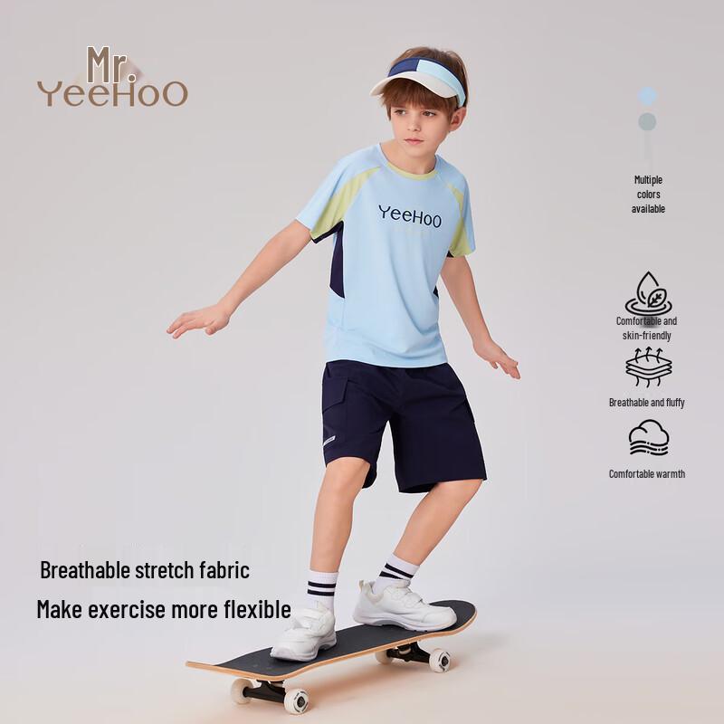Yeehoo Boys  Quick-Dry Sport T-Shirt 165