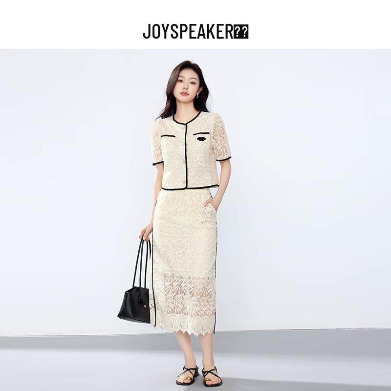 

JOY SPEAKER 2025 Summer Lace Cutout Mid-length Dress S