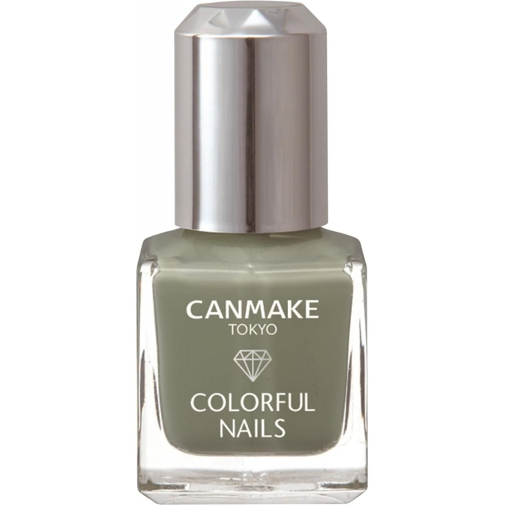 

Canmake Colorful Nails 103 Леди Хаки 8 мл