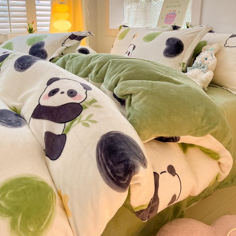Thickened Flannel Four-Piece Bedding Set