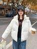 Women’s Short Windproof Thicken Warm Winter Jacket With Detachable Hood 5 Colors