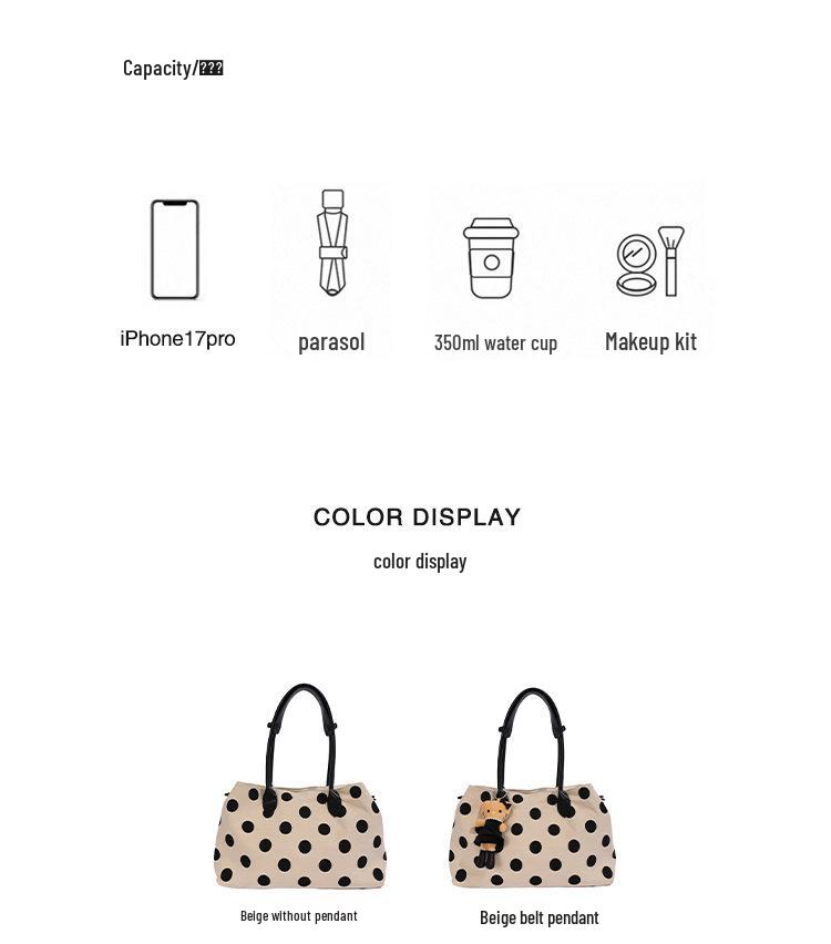 Versatile Polka Dot Korean Minimalist Tote Bag - Large Capacity, Multi-layer Shoulder Handbag