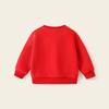 Festive Kids' Red New Year Thickened Pullover Hoodie
