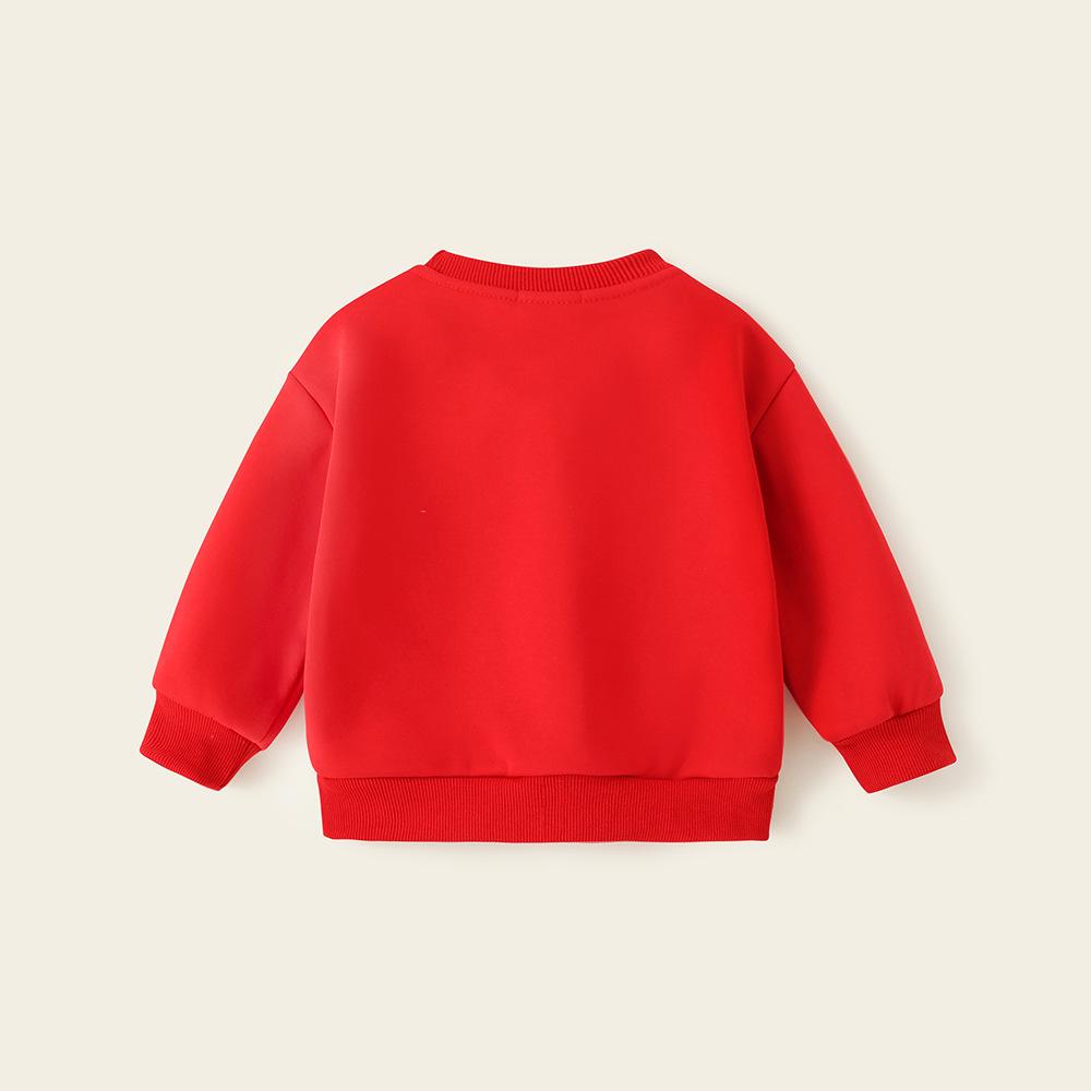 Festive Kids' Red New Year Thickened Pullover Hoodie