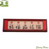 Chinese Style God of Wealth Magnetic Refrigerator Traditional Rectangular Couplets Magnetic Refrigerator Blessings 3D