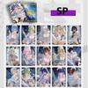 DAMAICHUHAI RELUCTANT box ACG- Anime Girls Trading Cards