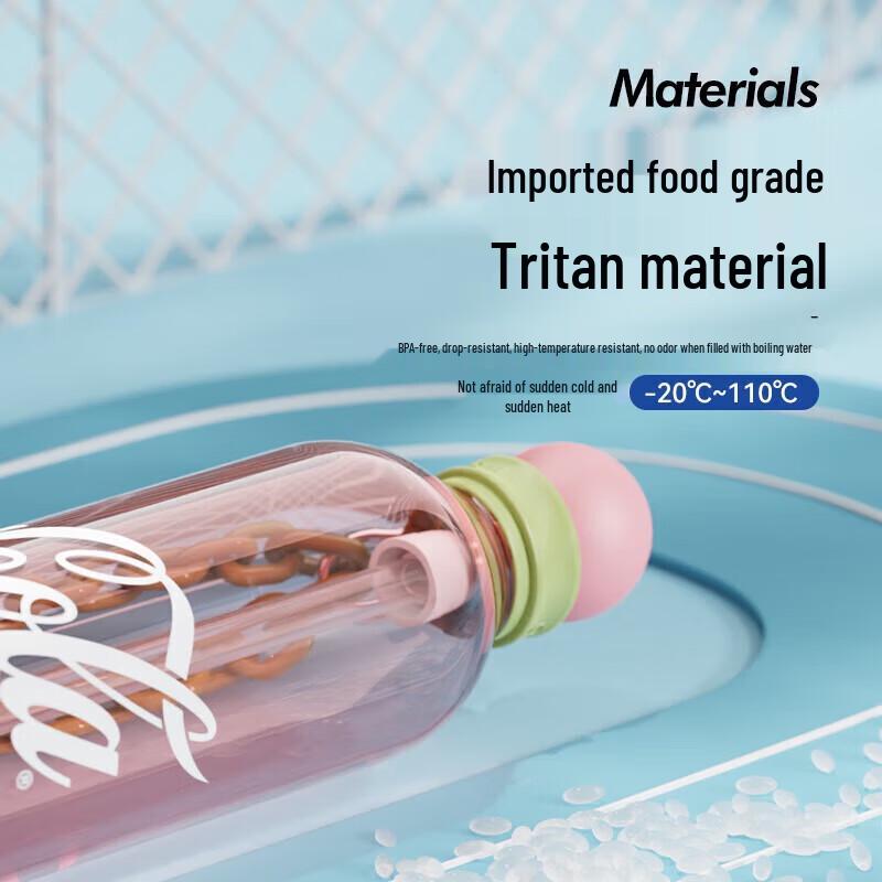 Gree x Coca-Cola 630ml Duftende Edelstahl Sportflasche mit Strohhalm, Milchtee Beige