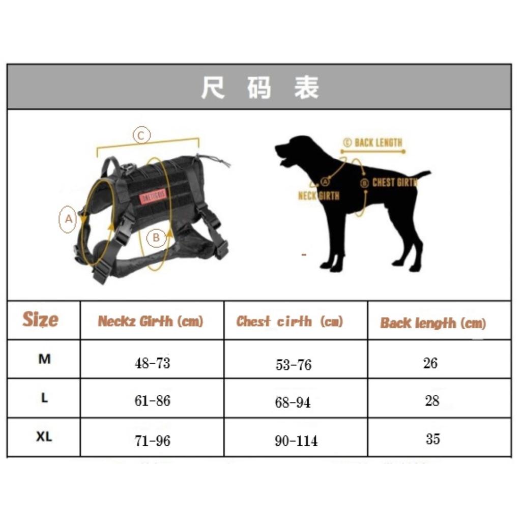 Arm Dog Military Medium Dog Size M King's Anti-Pull Harness, Adjustable, Style, Training, Walking, (Brown)