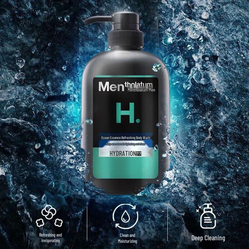 Mentholatum Men's Sea Salt 2-in-1 Shower Set