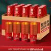 Red Aluminum Foil Disposable Wedding Cups