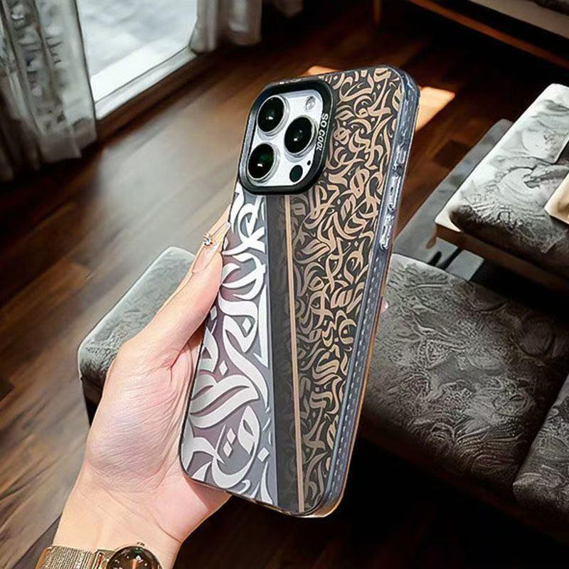 Floral Calligraphy Apple 17Pro Max Phone Case for iPhone16 Pro, Cross-border 14, 15Air