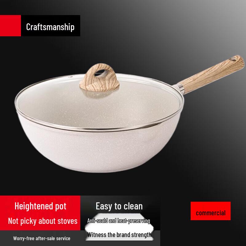 Yingbai 28cm Maifan Stone Non-stick Flat-Bottom Wok with Lid