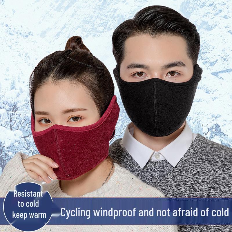 

Женская 3D маска для велоспорта против макияжа: Дышащий, Тонкий, Защищающий уши, Защищающий от холода для осени/зимы One Size