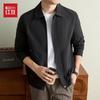 Hodo Men's Classic Business Casual Lapel Jacket