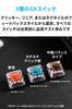 Replacement Switch Accessory for Logitech G PRO X Gaming Keyboard G-PKB-002: GX Clicky (GX-CK) - Official Japanese Product