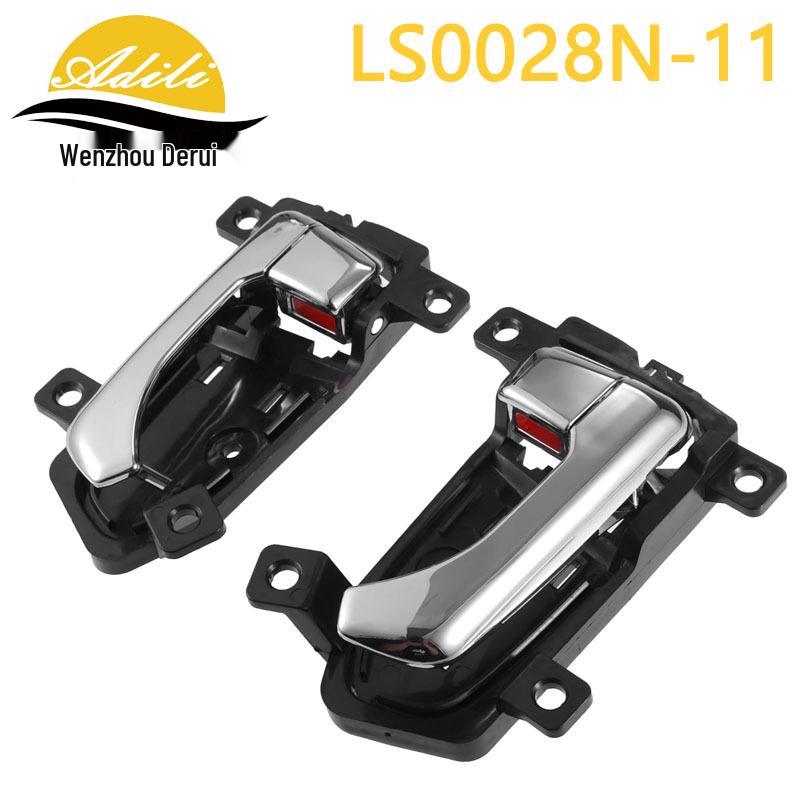 Maniglia interna per porta per Sportage 2011 (Numeri di parte: 82610-3W010, 82620-3W010)