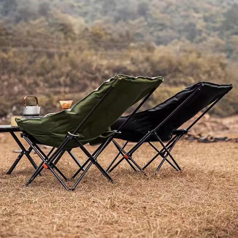 ZISIZ 3-Gear Adjustable Outdoor Folding Moon Chair