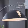 OEING Minimalist Floor Lamp