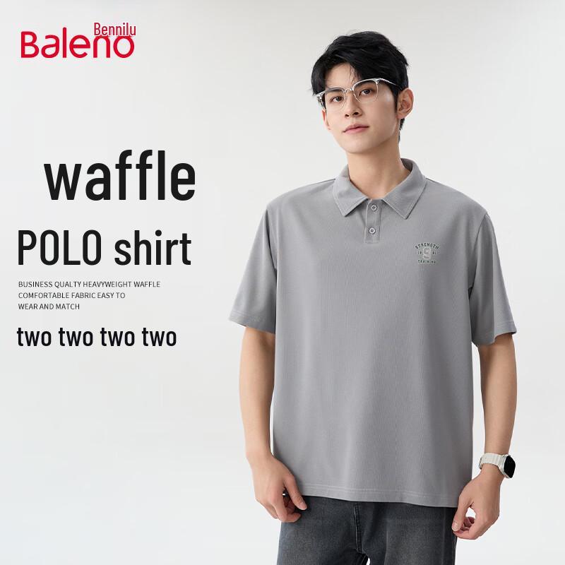 Мужская вафельная футболка-поло с коротким рукавом Baleno 4XL