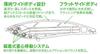 Duo Bay Ruf Bulk 125F Floating Lure CLB0840 (0341)
