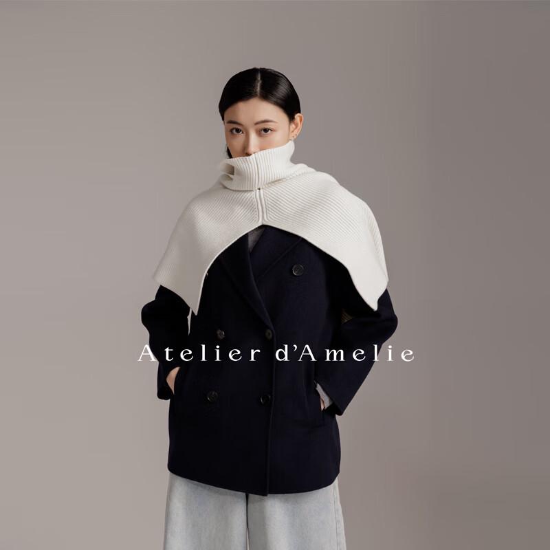 

Женское двустороннее шерстяное пальто-кокон ATELIER D AMELIE S