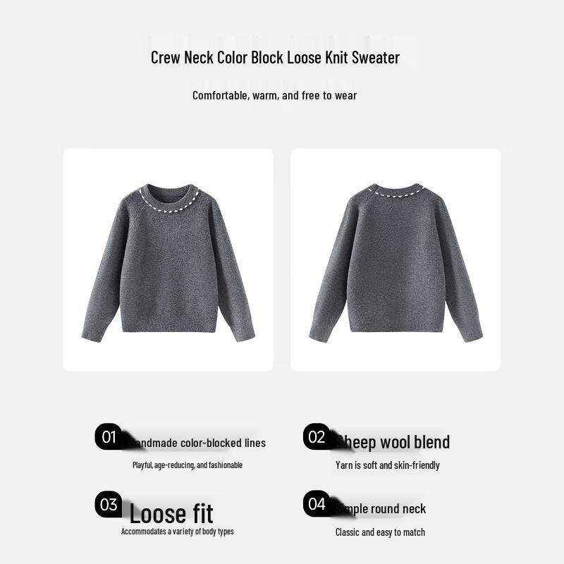 Baleno Women's S&K Crew Neck Sweater