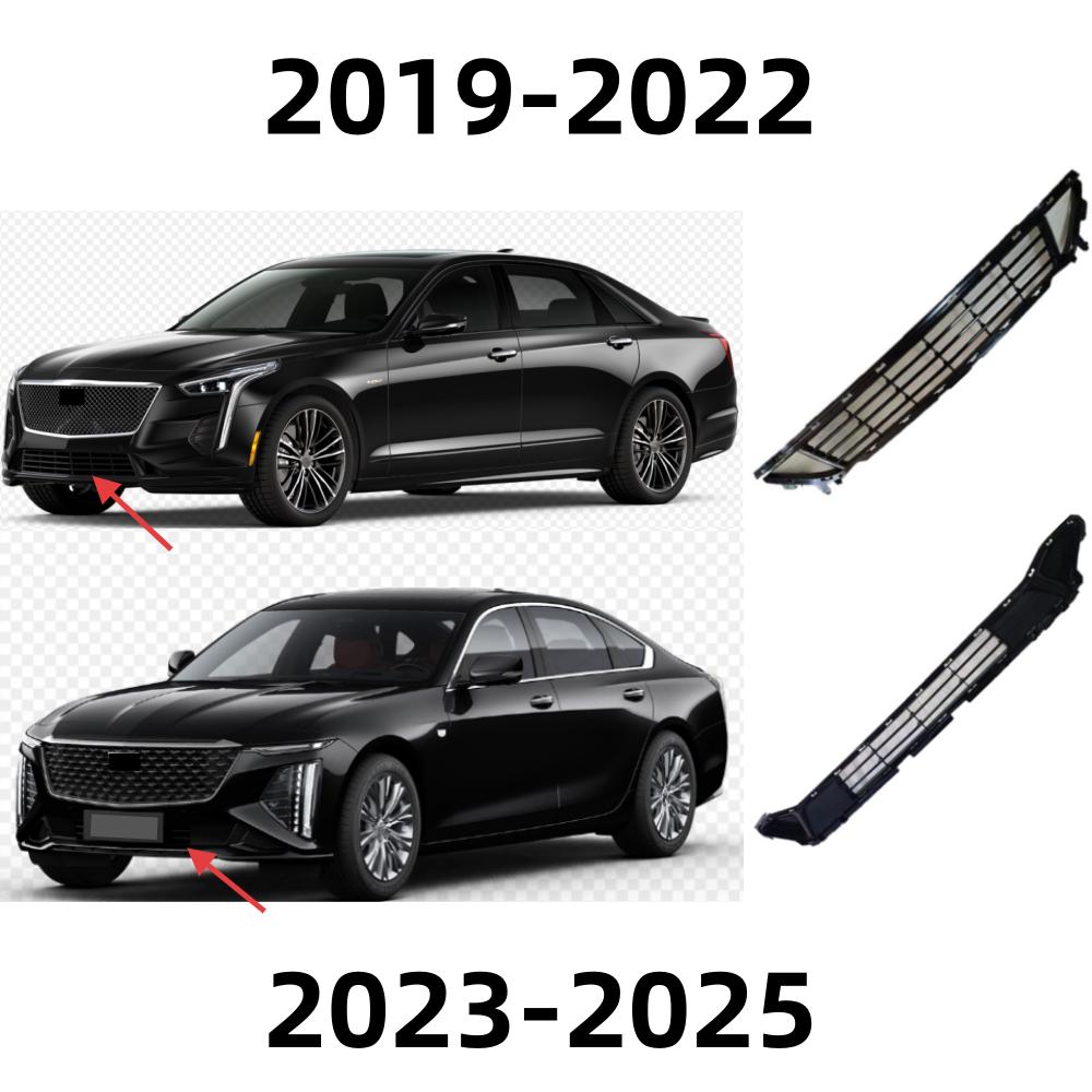 For Cadillac CT6 2019-2025 car front bumper lower ventilation grille