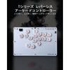 Spakløs arkadekontroller Akecon Thin Low Pro 16 knapper for PCSwitchPS4 PS3 RGB LED-lys DIY Hot Swap Wide Top Board Rapid Fire Function Fighting