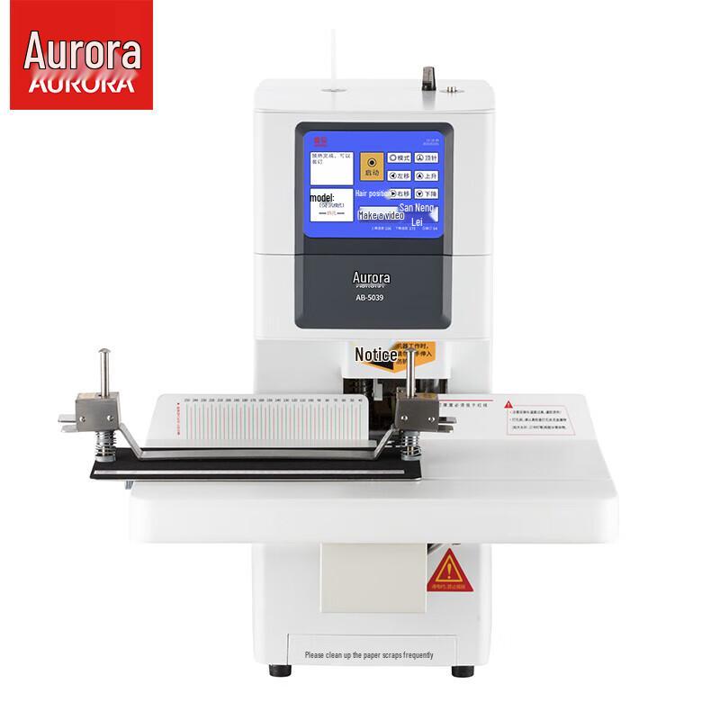 Aurora AB5039 Fully Automatic Financial Document Binding Machine