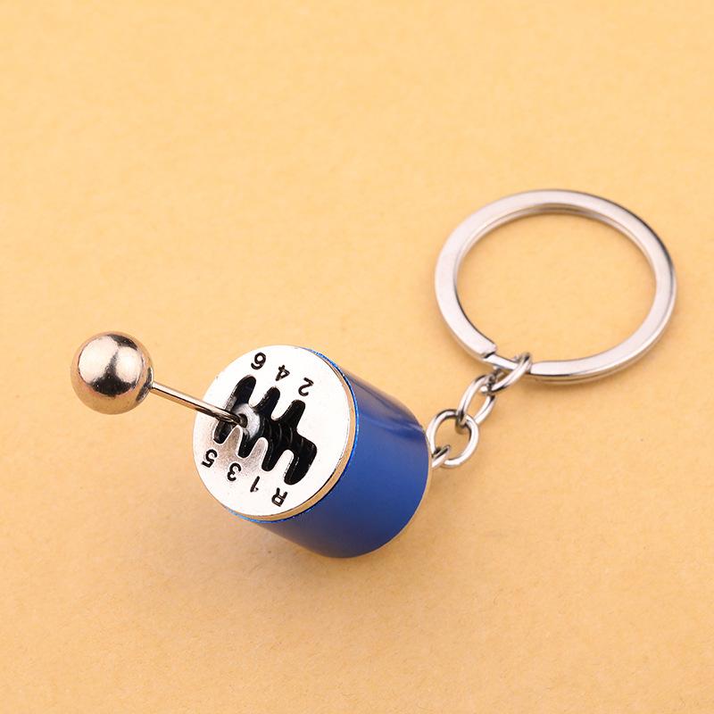 Creative Metal Keychain