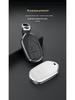 Maserati Levante/Ghibli Premium Key Cover Shell