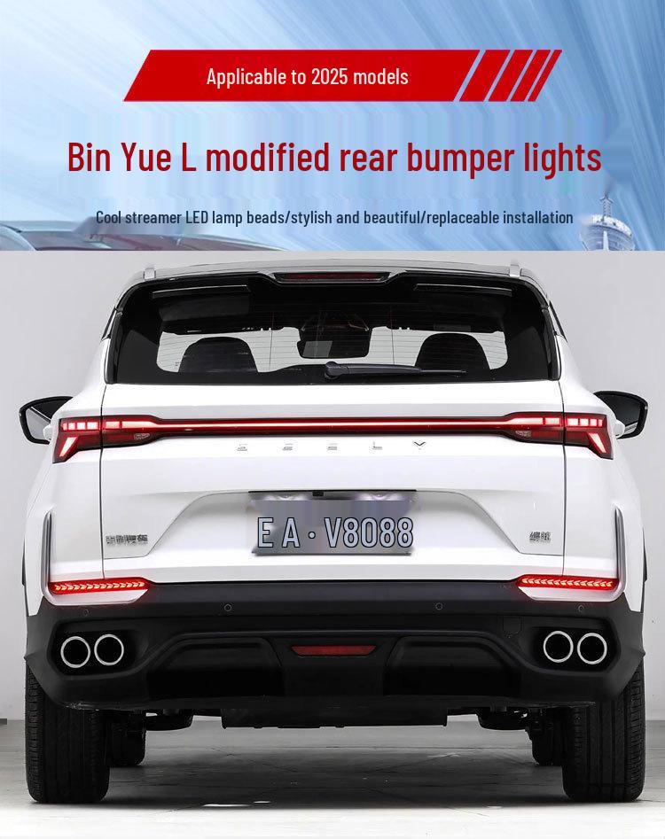 Fits 25 Geely Binyue L models: Rear LED Brake Lights, Proton X50 Flowing Tail Lights.