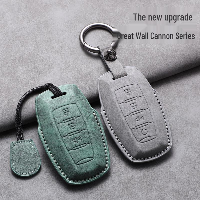 Fits Great Wall Cannon key covers & King Kong Cannon leather cases for off-road, business & passenger versions. Drop shipping available.