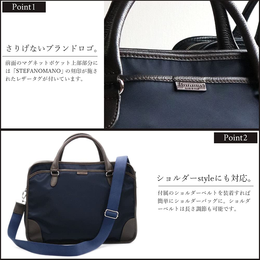 STEFANOMANO Time Limonta Nylon and Genuine Luxury Business Made in Italian Large [Limited Offer] 2-Way Briefcase, Leather, Men's Bag, Italy, Leather,