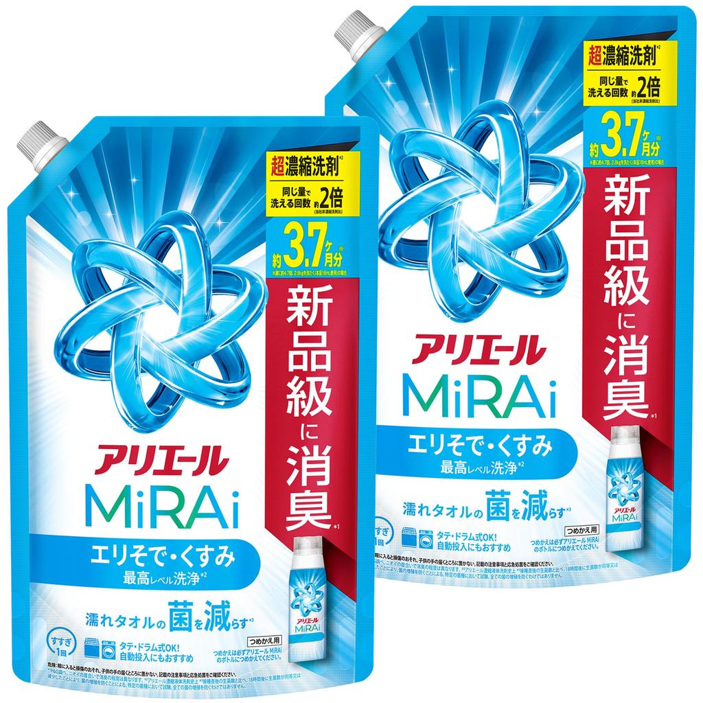 Ariel MiRAi Laundry Highest Level of Cleansing for and 1170g x 2 Bags Ultra-Concentrated Detergent - Collars, Sleeves, Dullness - Refill,