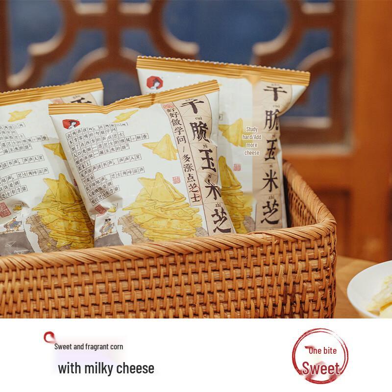 Cha Yan Yue Se Crispy Corn Cheese Puffs - 6-Pack