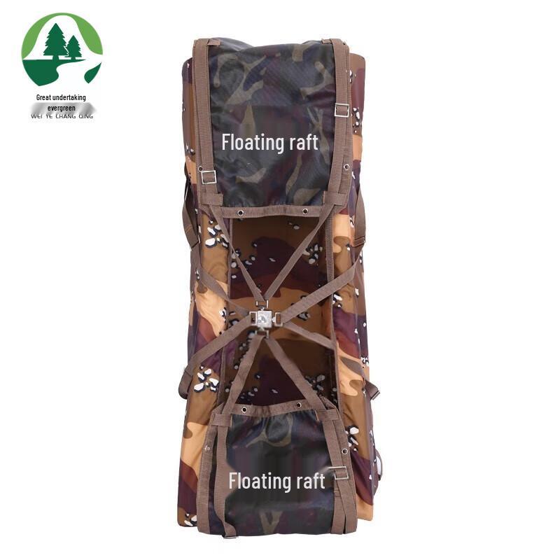 Weiye Evergreen Multi-purpose Floating Raft Board