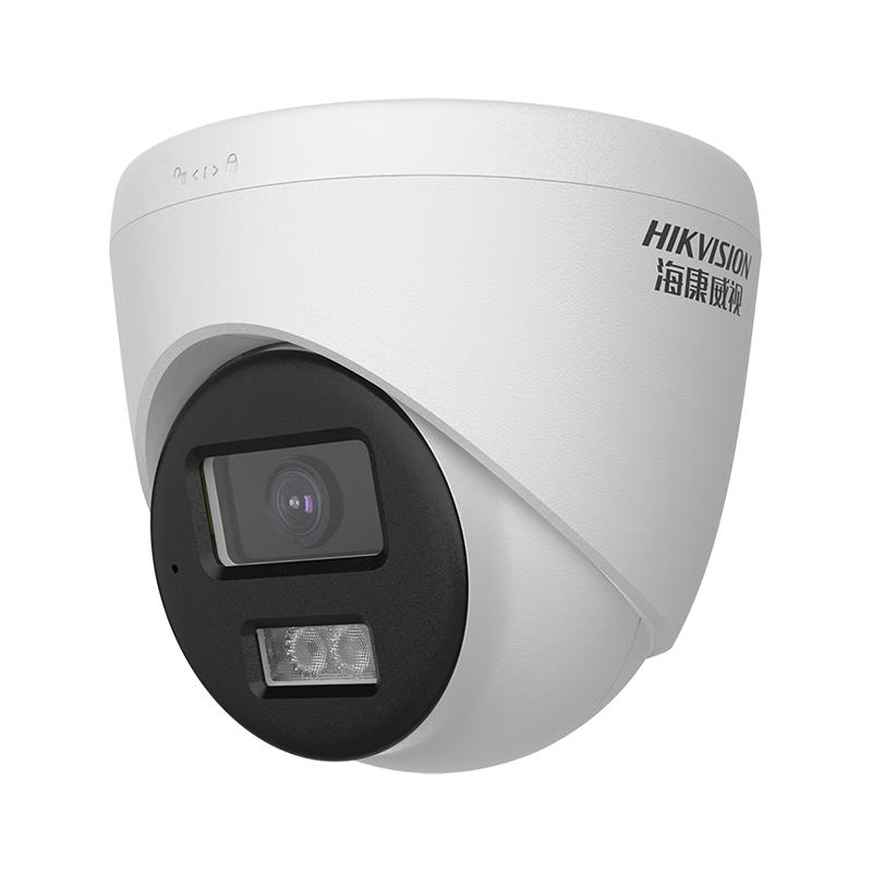 

Hikvision 4MP Full-Color PoE Dome IP Camera CN plug (adapter included)