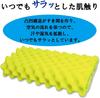 pillow good sleep pillow no Yume with pillow Cervical spine protection by 1000 Keeps the neck at an appropriate angle and maintains a correct sleeping