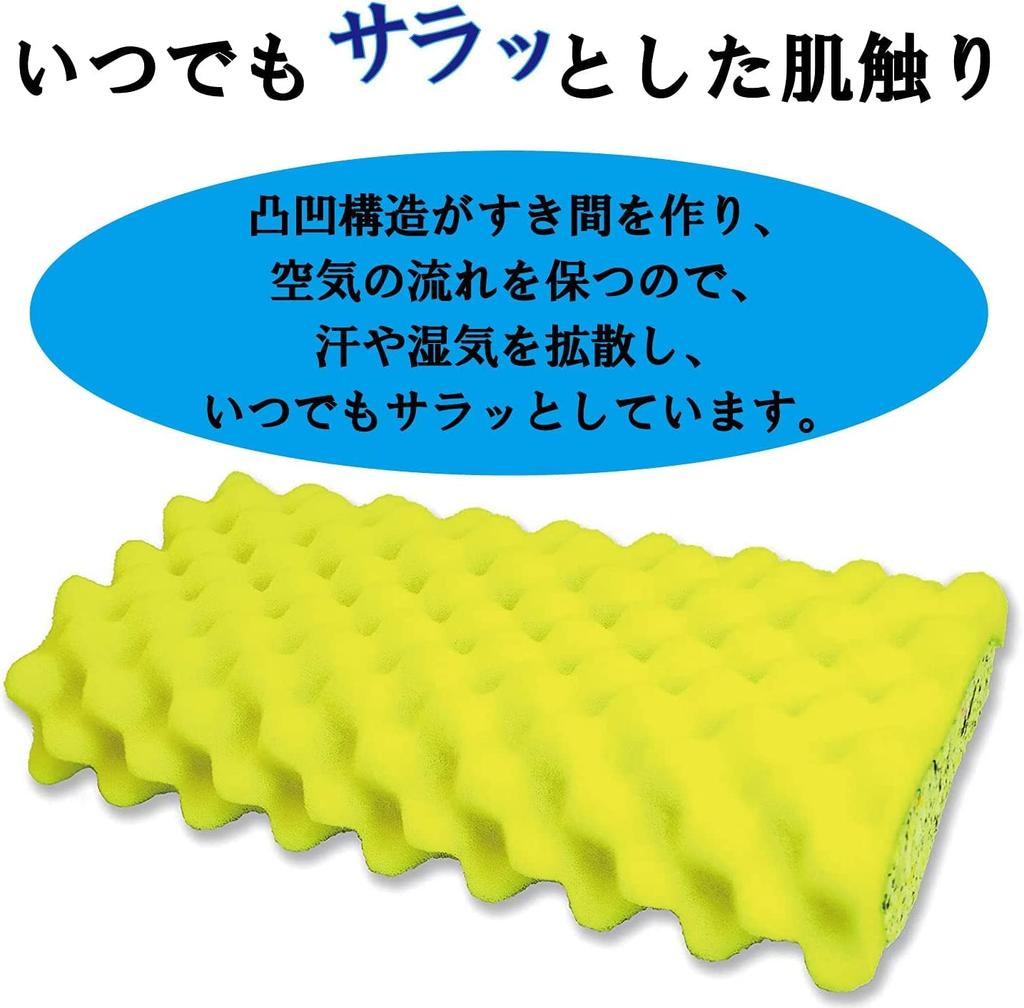 pillow good sleep pillow no Yume with pillow Cervical spine protection by 1000 Keeps the neck at an appropriate angle and maintains a correct sleeping