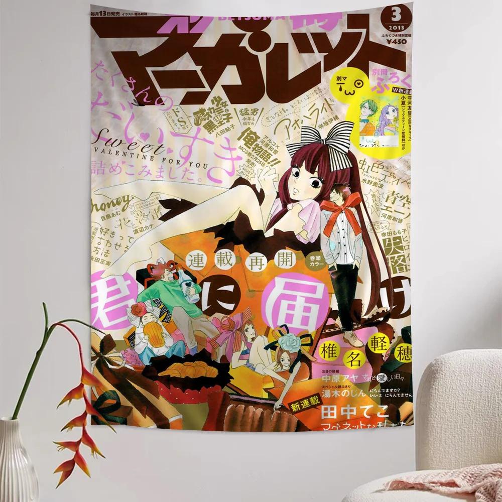 VIKAMA Kimi Ni Todoke Magazine Collage Tapestry Japanese Anime Wall Hanging for Bedroom Dorm Room and Kawaii Aesthetic Decor