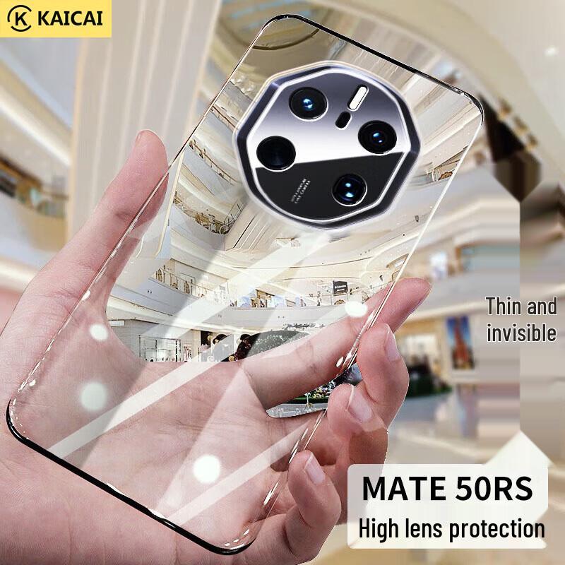 

Kaicai Huawei Mate 50 RS Porsche Design Transparent Phone Case
