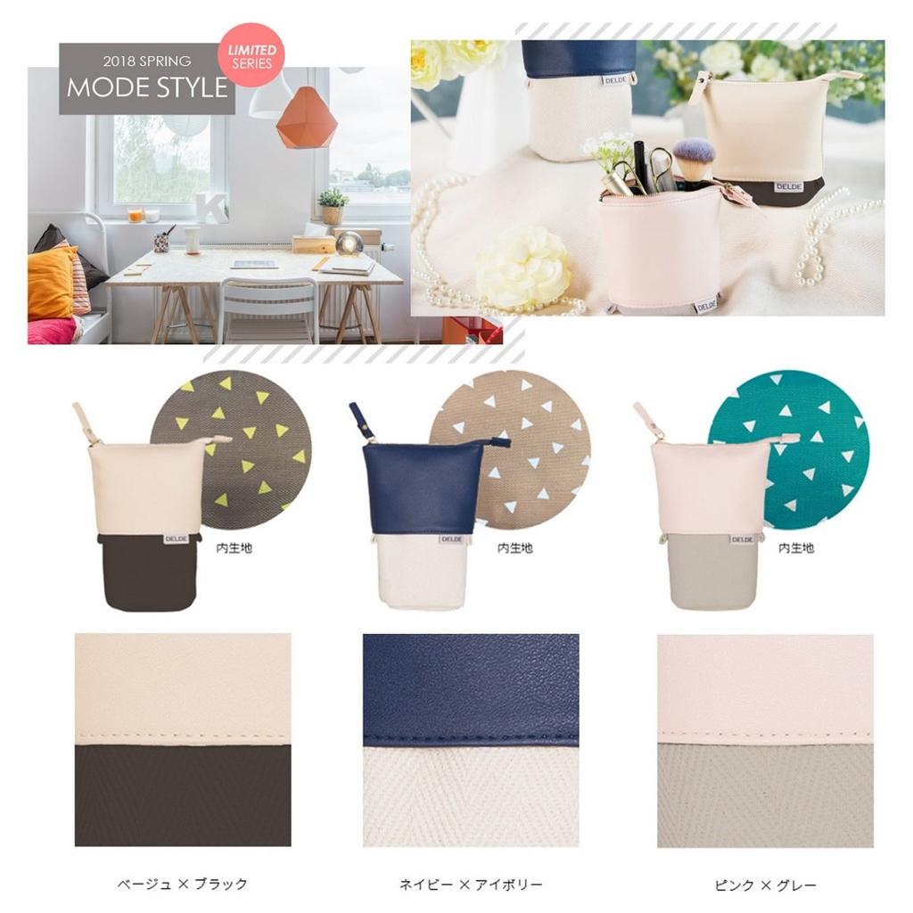 Sunstar Schreibwaren Bleistift Delde Mode Beige x S1415158 Etui, Stil, Schwarz,