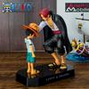 18cm One Piece Anime Action Figure - Monkey D. Luffy with Straw Hat Collectible Model Doll Toy from Four Emperors Shanks Series