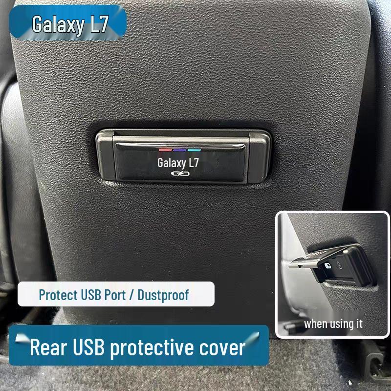 

Geely Galaxy L7 Rear Seat USB Port Dust Cover Galaxy L7
